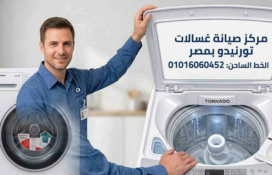 be448230 74e0 4289 ad7e e7a6624c1346
